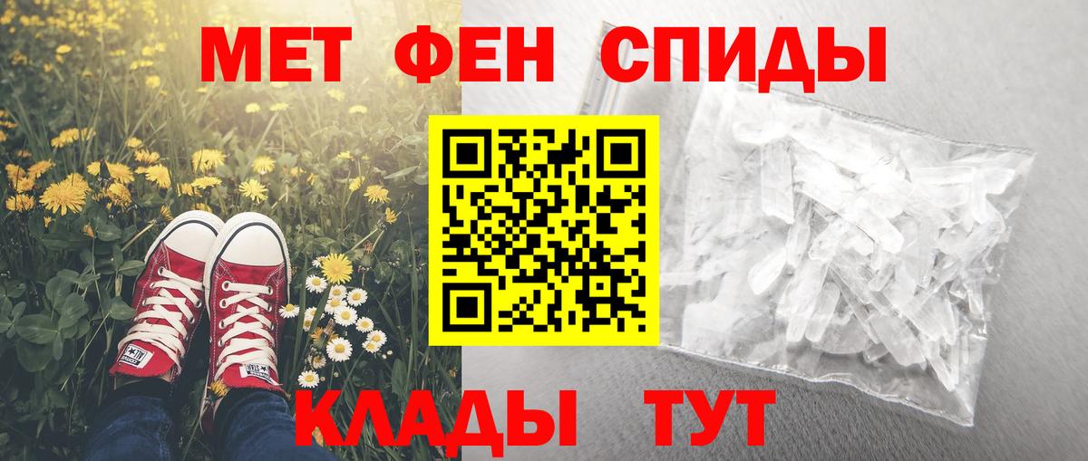 Электросталь  Каннабис  Лсд 25  ГАШ  Экстази  APVP СК   Меф МЯУ МЯУ   Вход с VPN  Cocaine  ГАШ 