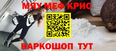 соль курить ск Конаково