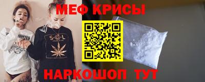 соль курить ск Конаково