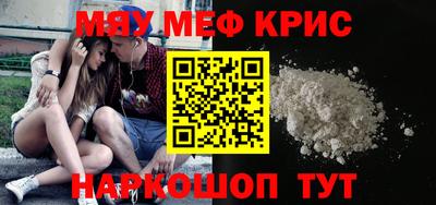 гидропоника Коммунар