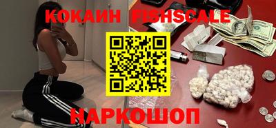 соль курить ск Конаково