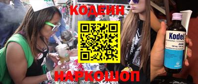 гидропоника Коммунар