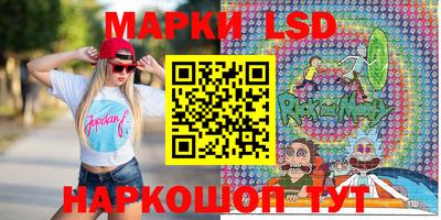 гидропоника Коммунар