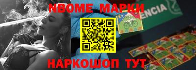 гидропоника Коммунар