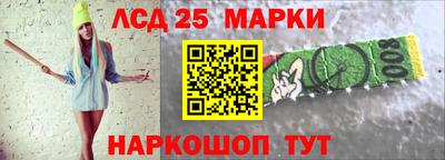 гидропоника Коммунар