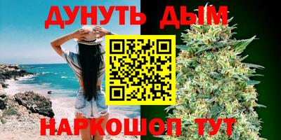 гидропоника Коммунар