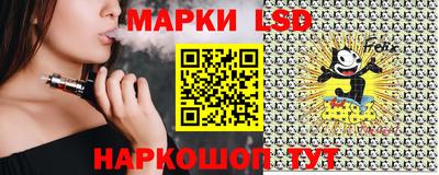 соль курить ск Конаково