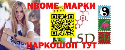 соль курить ск Конаково