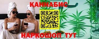 гидропоника Коммунар