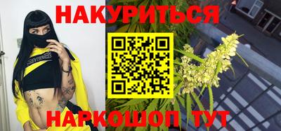 гидропоника Коммунар