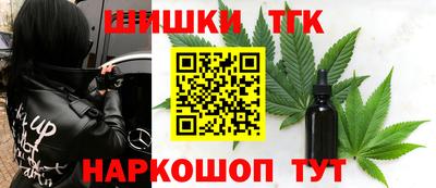 гидропоника Коммунар