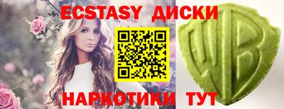 гидропоника Коммунар