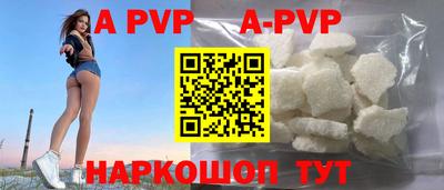 гидропоника Коммунар