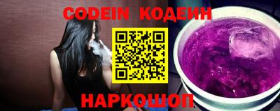 соль курить ск Конаково