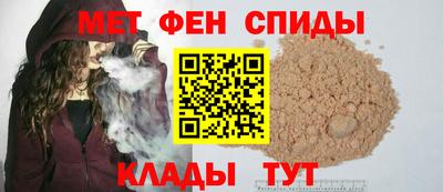 стафф Комсомольск-на-Амуре