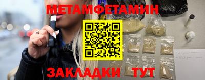 гидропоника Коммунар