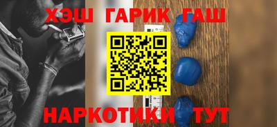 стафф Комсомольск-на-Амуре