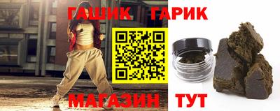 соль курить ск Конаково