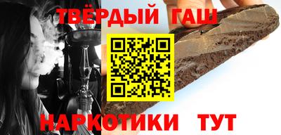 соль курить ск Конаково