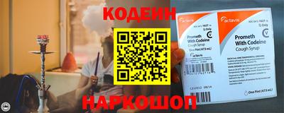 соль курить ск Конаково