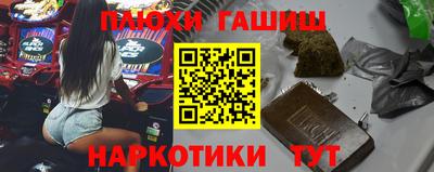 гидропоника Коммунар
