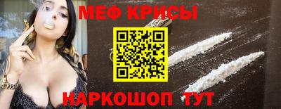 гидропоника Коммунар