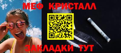гидропоника Коммунар